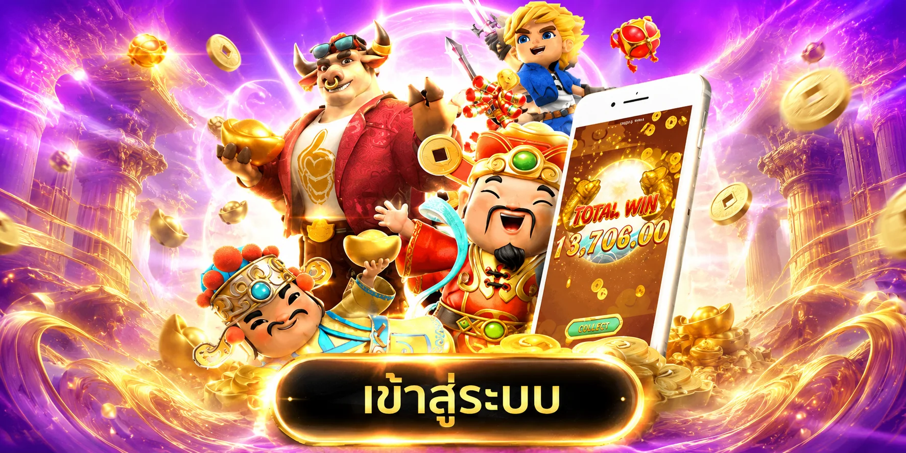 เกมสล็อตยอดนิยมบน PGGAMEBET เว็บตรง