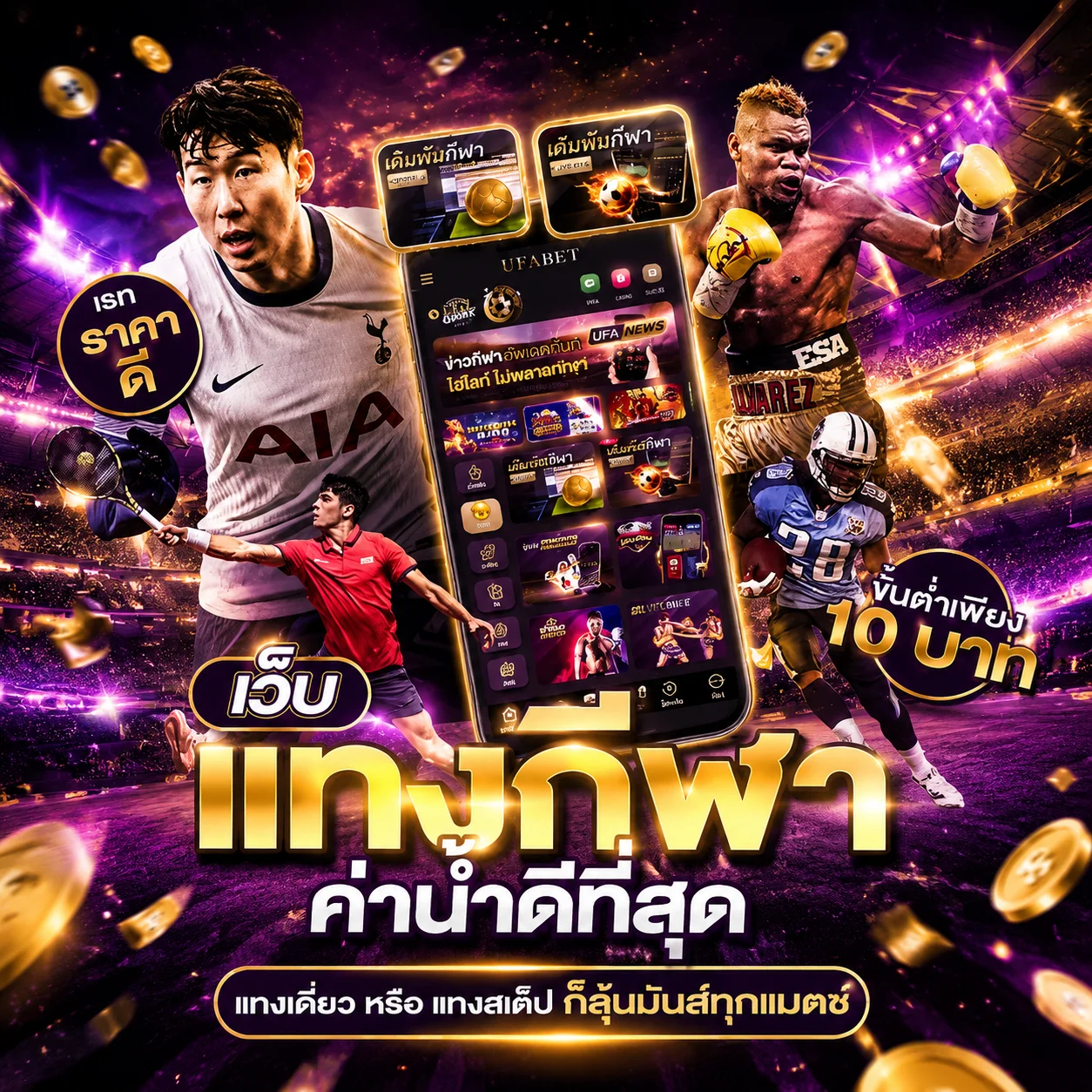 ทดลองเล่นสล็อต JILI ฟรีบน PGGAMEBET